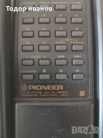 Pioneer-дистанции 6 броя, снимка 4 - Други - 41989810