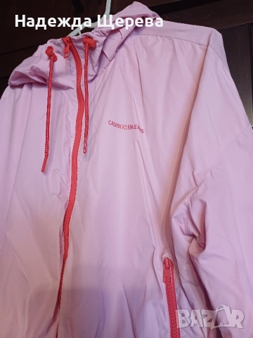 Спортно яке, снимка 2 - Якета - 51899322