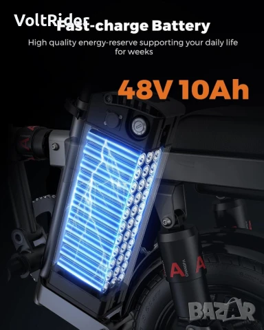 Сгъваемо електрическо колело ENGWE Т14 680W 48V 10Ah48V, снимка 8 - Велосипеди - 49399369