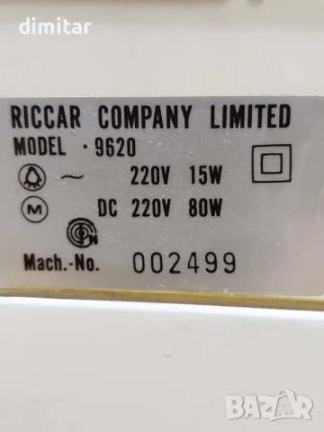 Метална шевна машина RICCAR 9620, снимка 9 - Шевни машини - 55911016