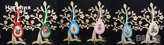 Ръчно бродирани великденски яйца, картички и книгоразделители