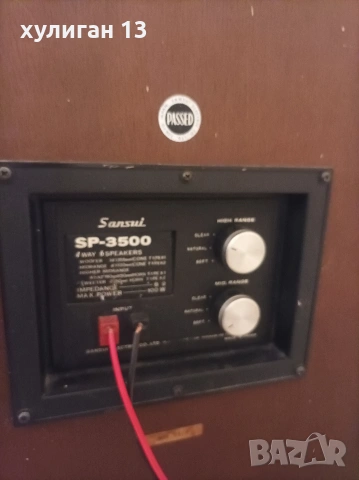 Продавам японски ретро тонколони Sansui SP 3500, снимка 4 - Тонколони - 53649403