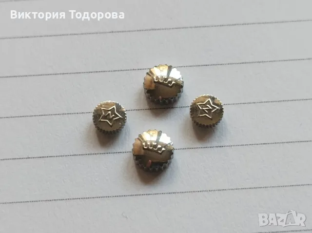 коронки за часовник Zenith и Fortis