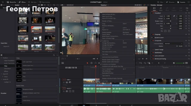 Аудио и видеомонтаж/Дублаж 