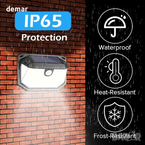Соларни външни лампи със сензор за движение Lenlun, 230 LED, 3 режима, IP65, 6 броя, снимка 8 - Соларни лампи - 49111863