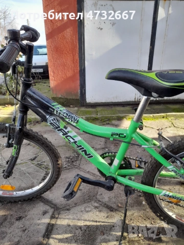 Детско колело BACHINI 20 цола, снимка 8 - Велосипеди - 53410589
