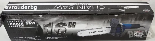 ШОК ЦЕНА!!! ПРИСТАВКА ВЕРИЖЕН ТРИОН/РЕЗАЧКА 16"- 400мм ЗА ЪГЛОШЛАЙФ/ФЛЕКС., снимка 8 - Градинска техника - 49110933