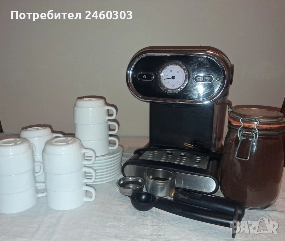 Кафе Машина Silver Crest , снимка 2 - Кафемашини - 52682691