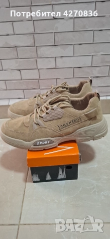 Мъжки обувки 20 лв., снимка 2 - Мъжки боти - 52255602