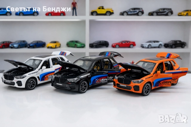 Метална спортна кола тип джип - мащаб 1:24, снимка 4 - Коли, камиони, мотори, писти - 52750592