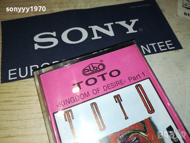 TOTO-ORIGINAL TAPE 2306230832, снимка 5 - Аудио касети - 41326962
