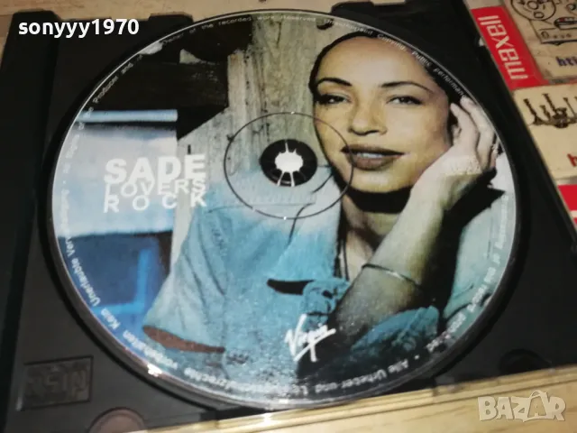 SADE CD 0405252020, снимка 2 - CD дискове - 50155399