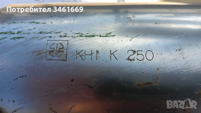 Ауспуси Kawasaki , снимка 7 - Части - 52107737