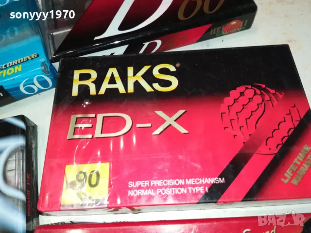 SONY TDK-NEW TAPE 25ЛВ ЗА БР 0612241511, снимка 13 - Аудио касети - 48249849