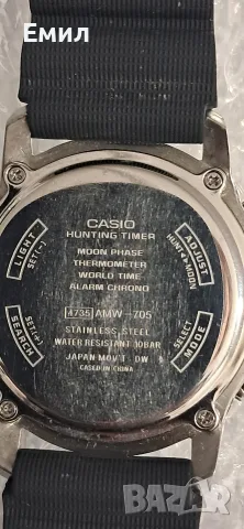 Casio AMW-705D-1A - HUNTING TIMER, снимка 5 - Мъжки - 56052542