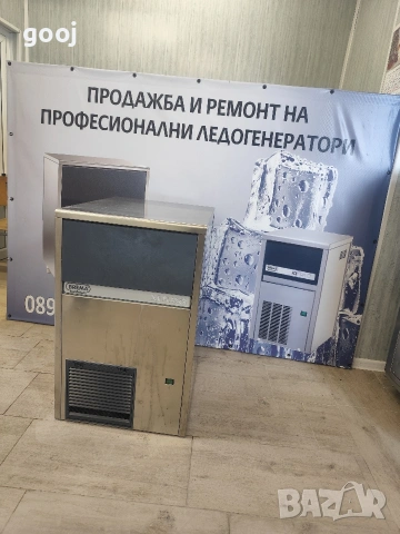 Ледогенератор Brema gb903, снимка 4 - Обзавеждане за заведение - 53832952