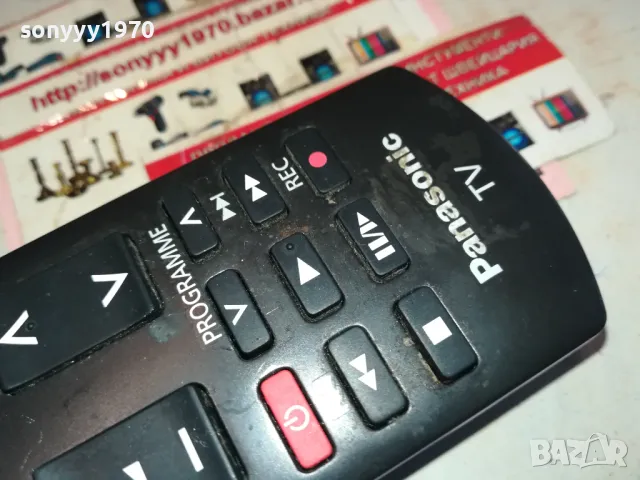 PANASONIC TV REMOTE-ВНОС SWISS 1102250932, снимка 6 - Дистанционни - 49072594