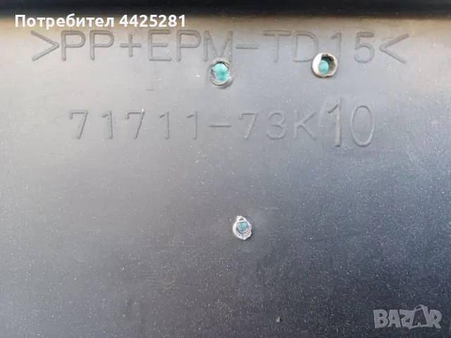 предна броня Suzuki Swift 2008-2011 г. #1025V., снимка 5 - Части - 49635931