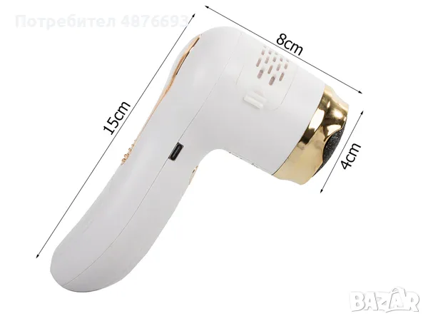 Електрическа пила за пети, безжична, USB зареждане, 2 скорости, 360° ролка, снимка 6 - Електрически пили за пети - 55849676