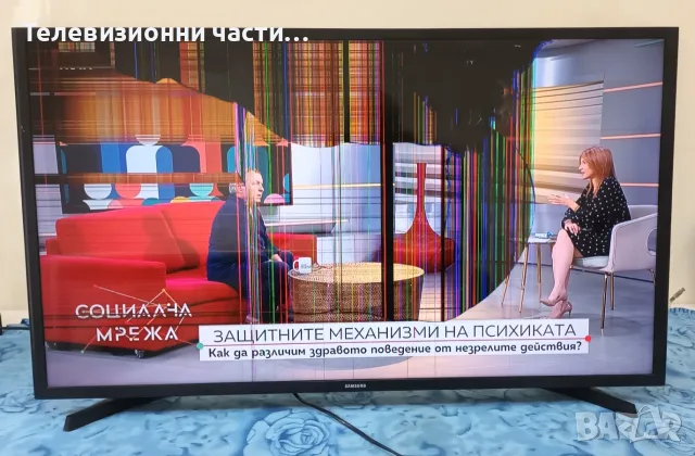 Samsung UE40J5000AW със счупен екран CY-JJ040BGNV2H/BN41-02098B BN94-09511A/BN44-00852A L48MSF_FDY