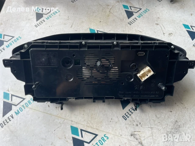 Табло километраж 9830555380 от Peugeot 5008, 1.6 BlueHDI, automatic, 120 ph., engine BHZ 10JBHY, снимка 2 - Части - 51430704