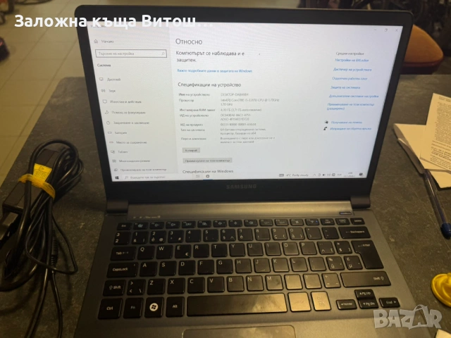 Samsung 900x, снимка 2 - Лаптопи за работа - 53290154