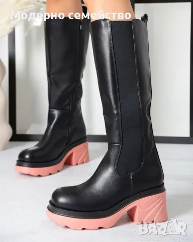 Дамски ботуши с розова подметка Хейлис 