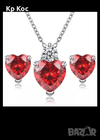 Красиво колие с обеци в синьо и други модели, снимка 4 - Бижутерийни комплекти - 39504323