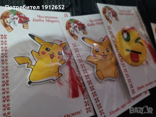 Продава български мартеници на едро и дребно.отстъпки -изпраща по еконт и спиди., снимка 8 - Ръчно изработени сувенири - 35502371