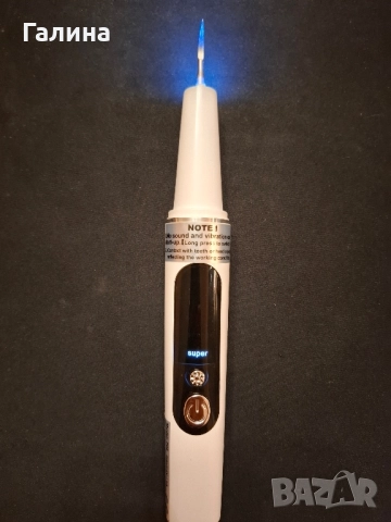 Машинка за почистване зъбен камък с ултразвук, снимка 3 - Други - 51982486