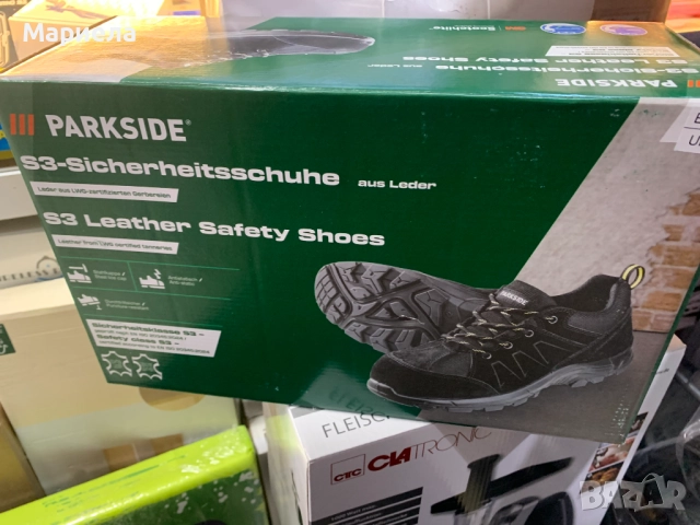 Защитни работни обувки №42