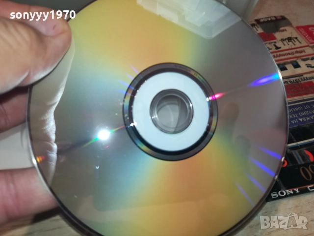 ПЧЕЛИЧКАТА МАЯ ДВД 1909251701, снимка 14 - DVD филми - 51770785