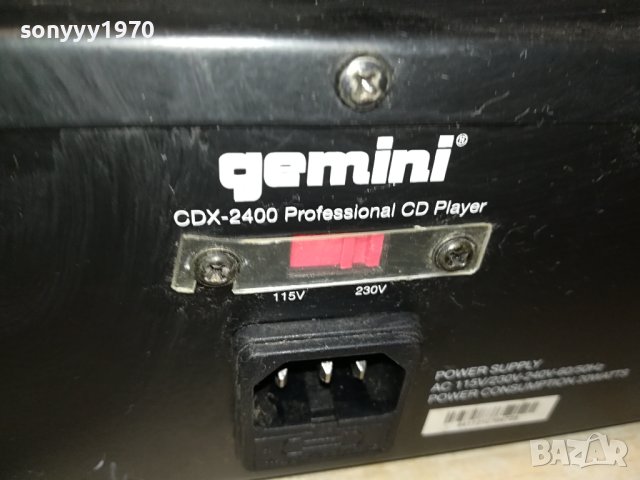 GEMINI CDX-2400 PROFESSIONAL CD PLAYER-ВНОС GERMANY 3108231047, снимка 11 - Ресийвъри, усилватели, смесителни пултове - 42030712