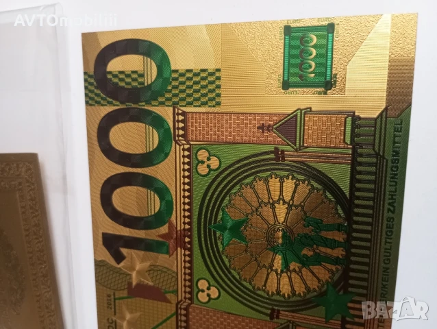 Позлатена с 24 карата злато 1000 евро със сертификат, снимка 4 - Нумизматика и бонистика - 51339478