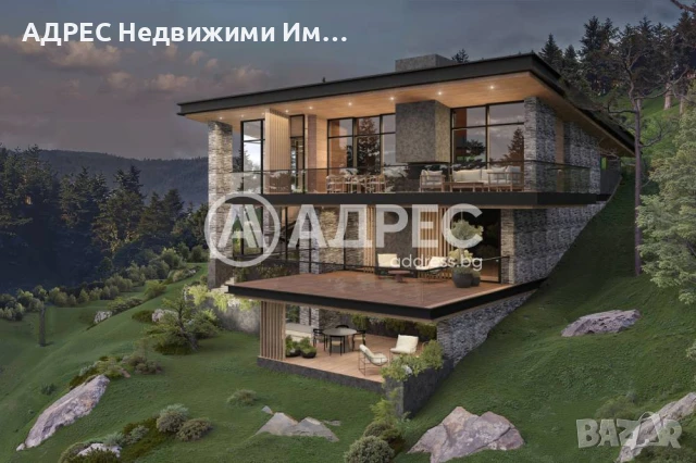 Продава парцел с. Проглед (Смолян-Чепеларе), снимка 3 - Парцели - 50856980