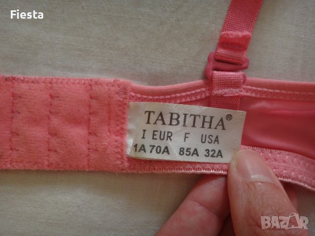 Нов сутиен в розово TABITHA размер 70А, снимка 6 - Бельо - 41186423