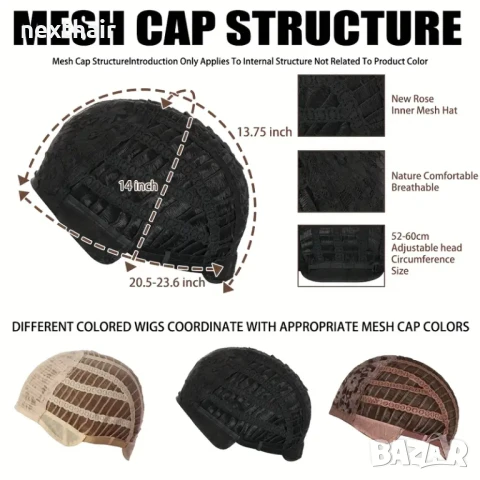 Кестенява чуплива перука с дълъг бретон, снимка 7 - Аксесоари за коса - 51310196