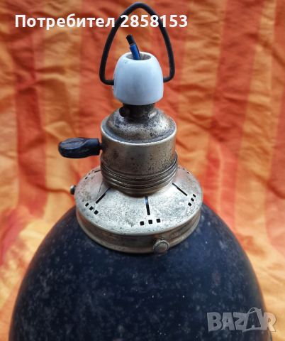 Индустриална лампа REFORM D.R.P, снимка 4 - Антикварни и старинни предмети - 44717039