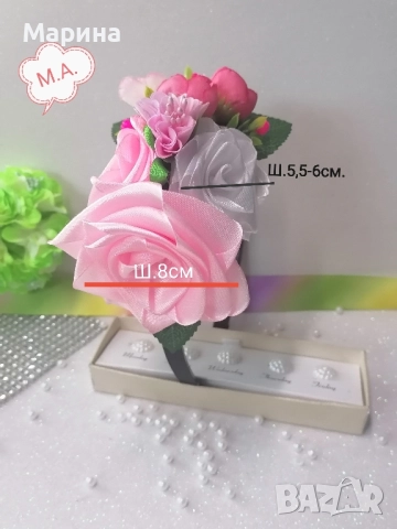 Китка за глава,вариант 15, снимка 3 - Шноли, диадеми, ленти - 51504208