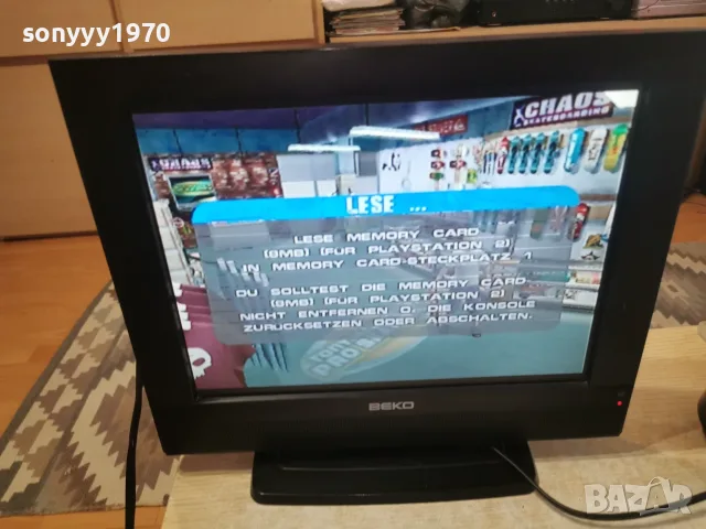 SONY PS2 GAME 0709260735L4, снимка 12 - Игри за PlayStation - 55973805