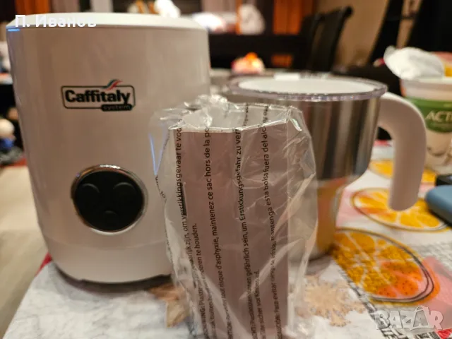 Продавам машина за мляко, снимка 2 - Кани - 48544609