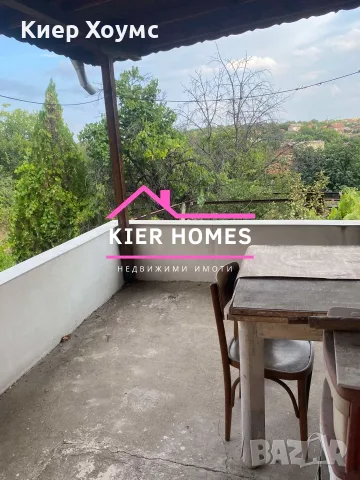 Продавам къща в село Ябълково, снимка 5 - Къщи - 51405719
