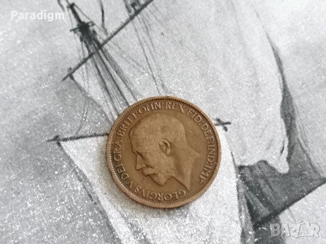 Монета - Великобритания - 1/2 (половин) пени | 1920г., снимка 2 - Нумизматика и бонистика - 38814527