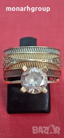 Златен пръстен