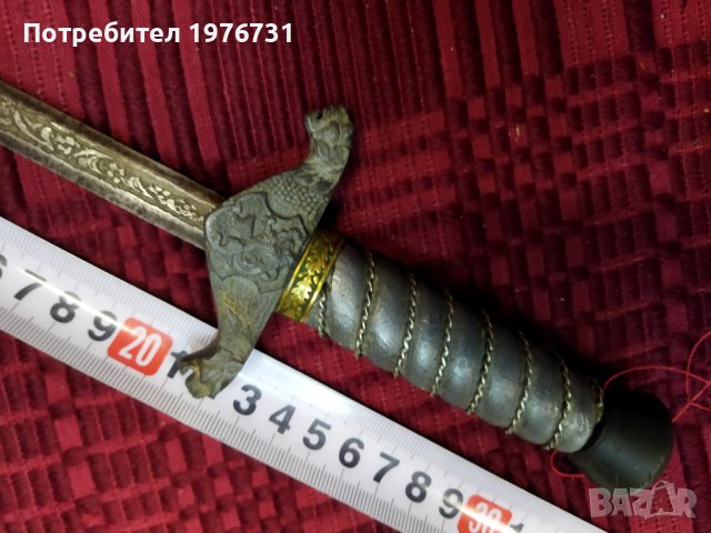 Български Военен Кортик , снимка 4 - Антикварни и старинни предмети - 41615089