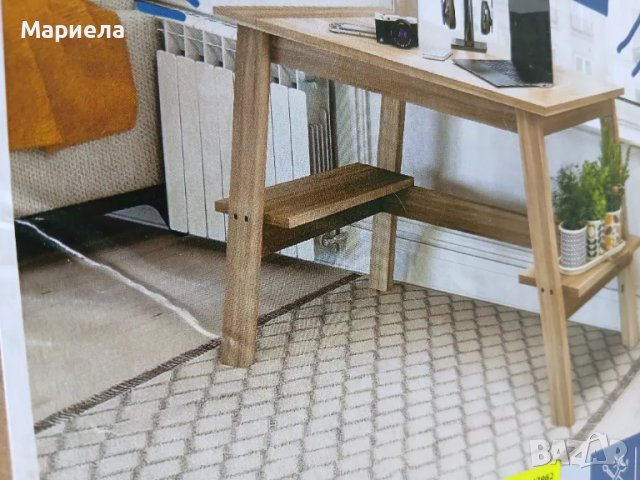 Бюро Teknik Office Baylor Trestle, снимка 2 - Бюра - 49862518