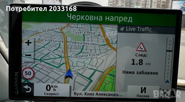 Garmin DEZL LGV500, снимка 3 - Garmin - 48258598