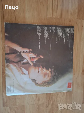 Васил Найденов – Телефонна Любов, снимка 9 - Грамофонни плочи - 49422901