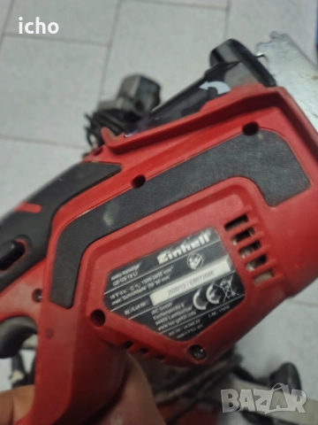 Ъглошлайф бъркалка трион, снимка 2 - Други инструменти - 47248747