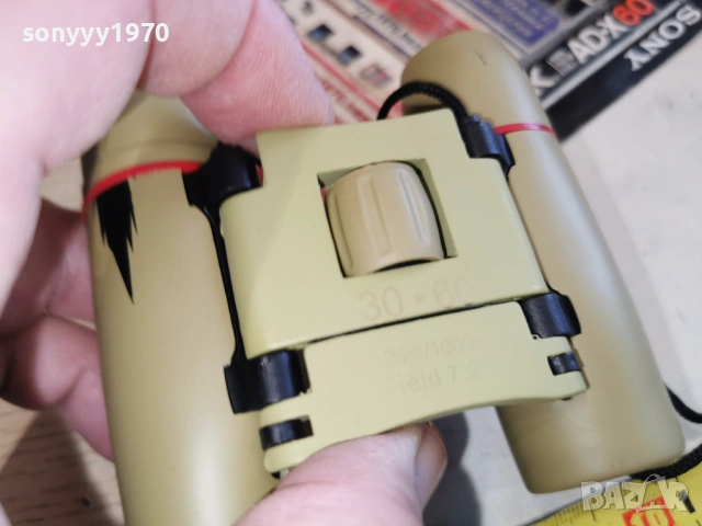 НОВ БИНОКЪЛ 30Х60 ЗЕЛЕН/КАМУФЛАЖ 2702261951, снимка 11 - Екипировка - 53649905